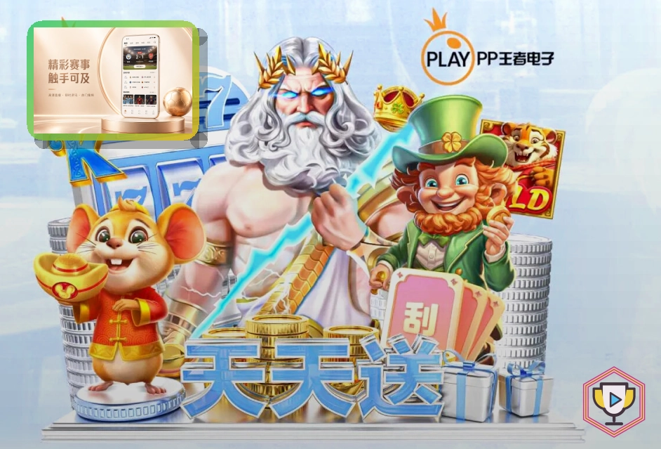 开云网页端登录页面展示